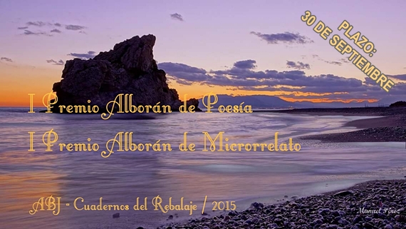 I Premio Alborán de Poesía y Microrrelato